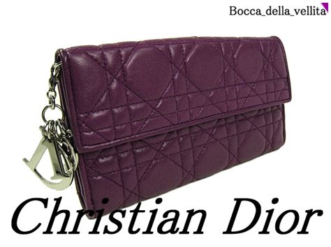 dior wallet purple|dior wallet japan.